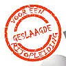 Rijders Company